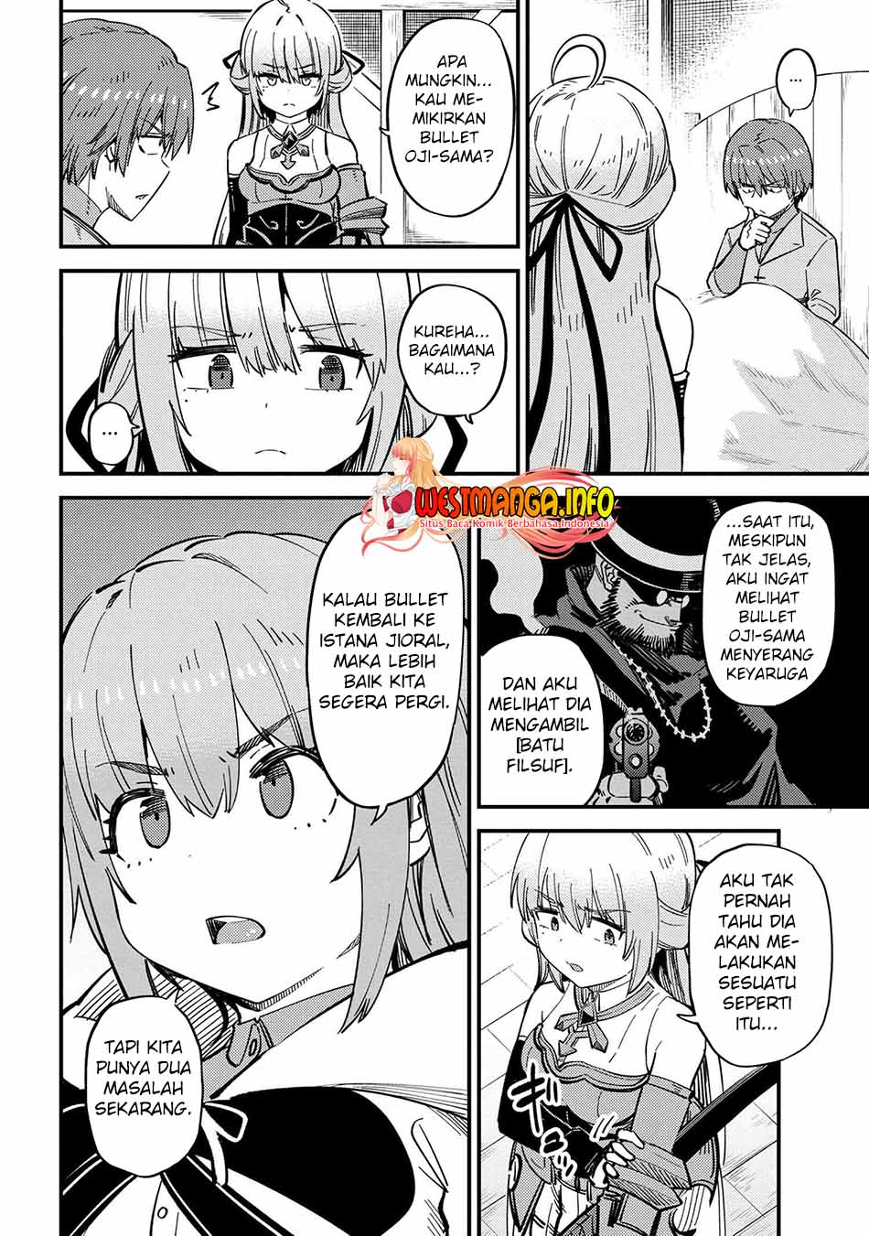 Kaifuku Jutsushi Yarinaoshi: Sokushi Mahou to Skill Copy no Chouetsu Heal